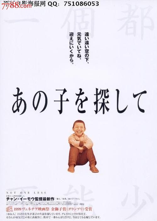 马里兰罗耀拉大学 Mechanical Manufacturing Degree